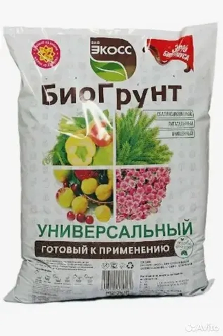 Грунт универсальный ЭКОСС БИОГРУНТ 60Л
