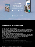 Альбом THE LISTEN SEASON 2 : THE VOICES WE LOVED 2 : OST NEMO ALBUM FULL Version