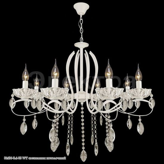 Люстра подвесная 01486-0.4-08 WT SALE