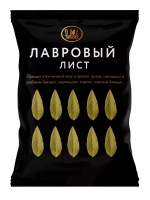 Специи и приправы набор 17 шт и Подарок