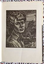 "Стихотворения и поэмы". Сергей Есенин. БВЛ