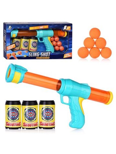Игрушечное оружие пистолет с шариками и мишенью (108-404B)