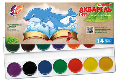 Акварельные краски 14цв. Zoo, МИНИ, карт.уп, б\к