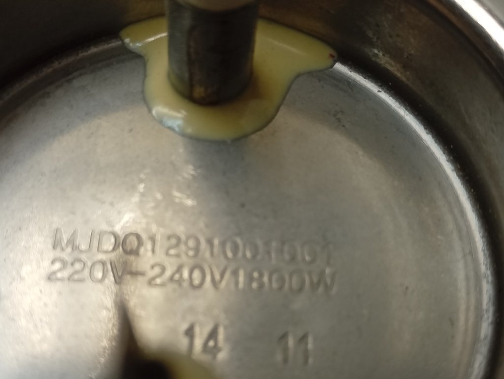 GV53311 ктп5 ТЭН 1800W для посудомоечных машин Hansa, Gorenje, Samsung, Korting 1030429 б/у