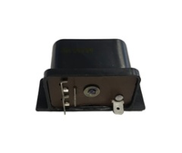 Реле зарядки