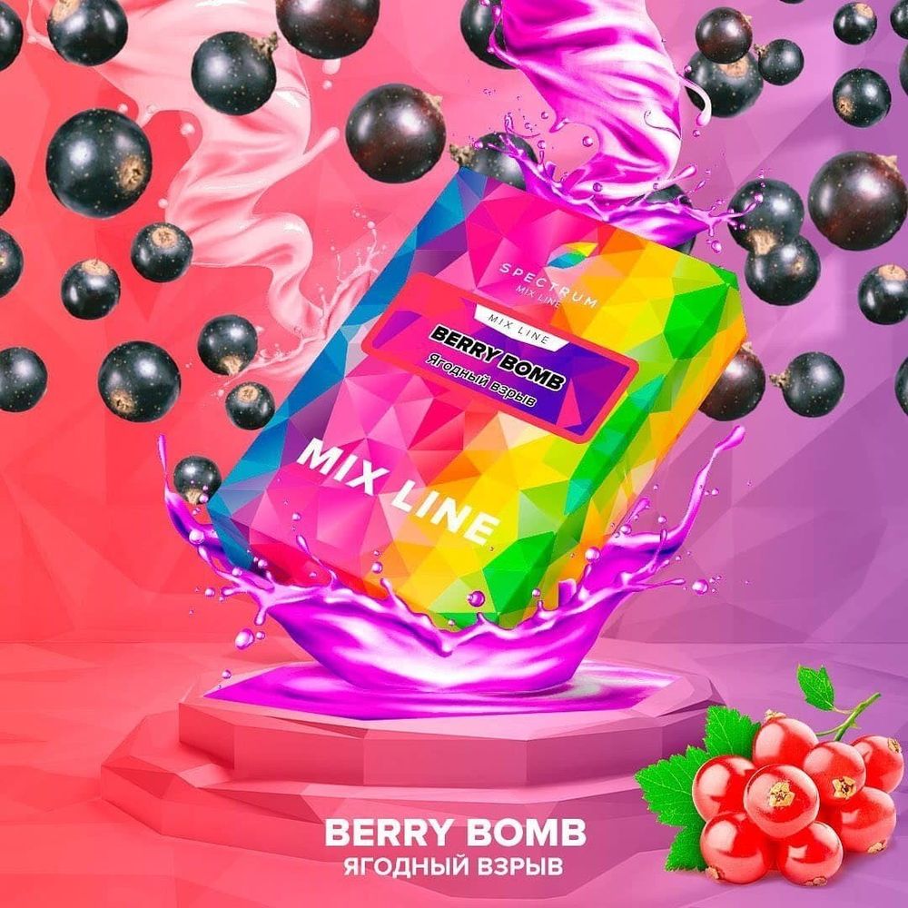 SPECTRUM Mix Line - Berry Bomb (25g)