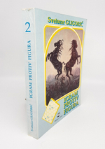 "Igram protiv figura (Я играю против фигур)". Svetozar Gligoric. 1975 г.