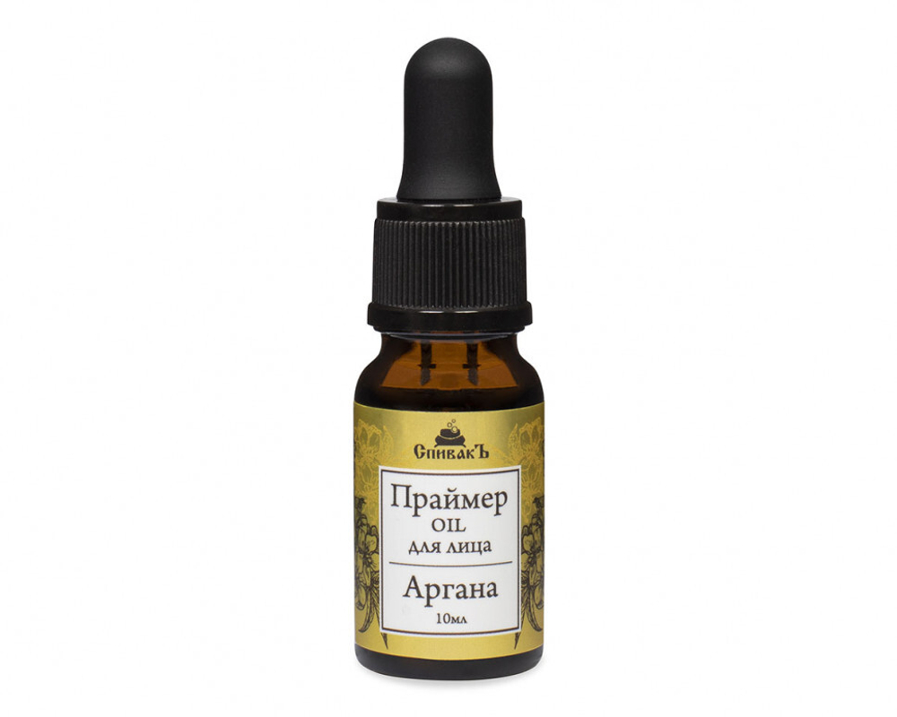 Праймер OIL Аргана, 10 мл (2,48 б)