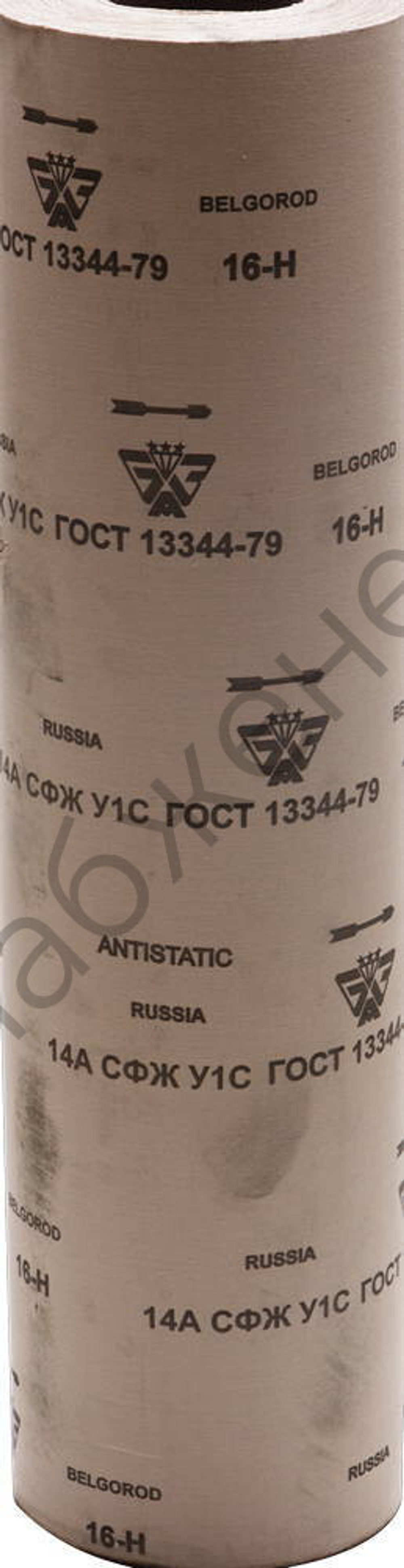 БАЗ 16-H (Р80), 800 мм, 30 м, на тканевой основе, Водостойкий шлифовальный рулон (3550-016)