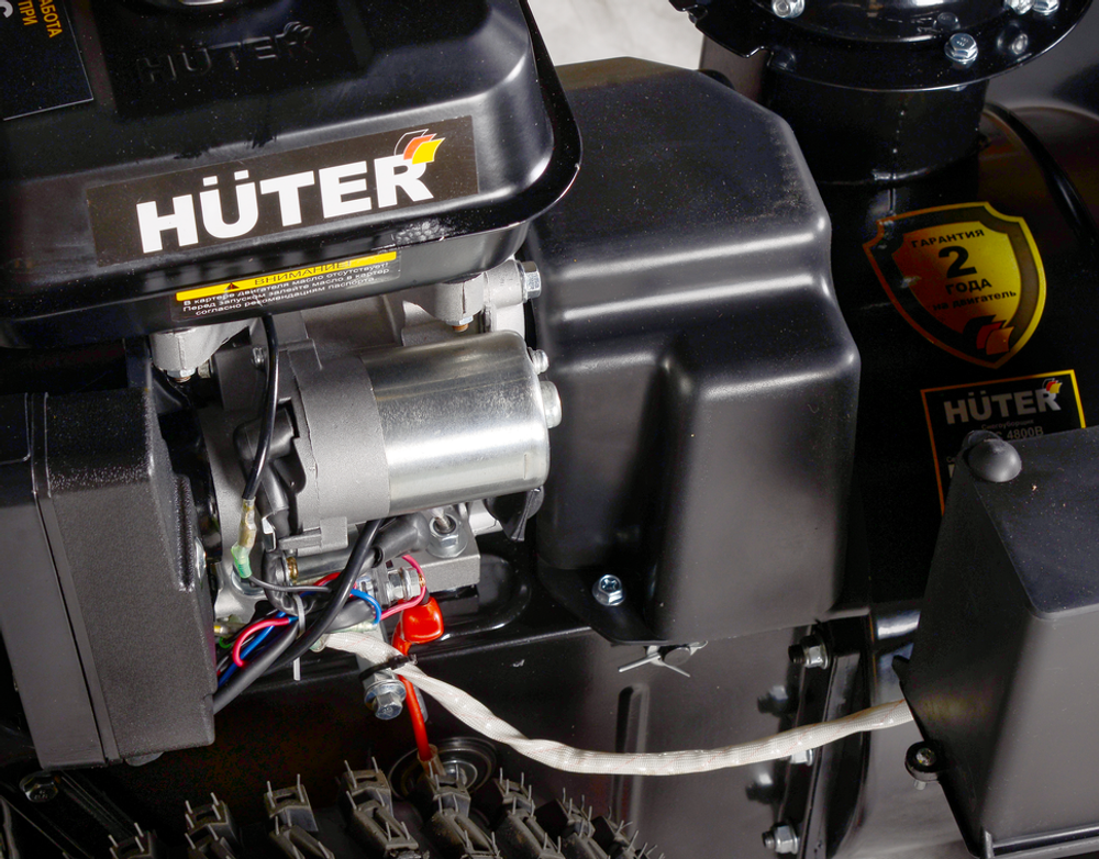 Снегоуборщик бензиновый HUTER SGC 4800B