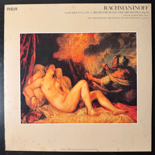 Рахманинов - Концерт для фортепиано с оркестром № 2 (Япония)