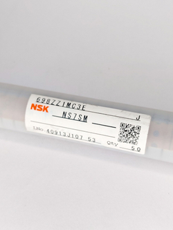 Подшипник NSK 698ZZ1MC3E 8х19х6 мм к-т 4 шт.