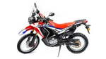 Мотоцикл кроссовый эндуро MOTOLAND DAKAR LT (2021 Г.)