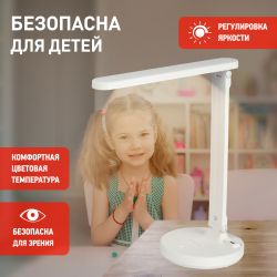Настольный светильник ЭРА NLED-511-6W-W светодиодный аккумуляторный белый