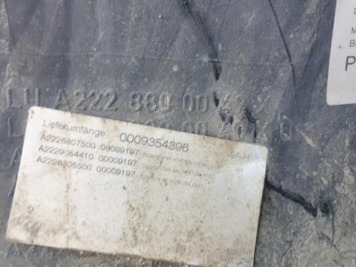 Бампер задний Mercedes S w222 (2013-2017)