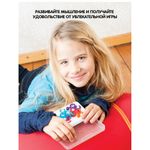 Игра логическая "IQ-Колечки", 120 заданий, Smart Games, BONDIBON, ВВ0949