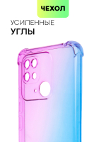 Чехол BROSCORP для Xiaomi Redmi 10C оптом (арт. XM-R10C-HARD-TPU-VIOLET-BLUE)