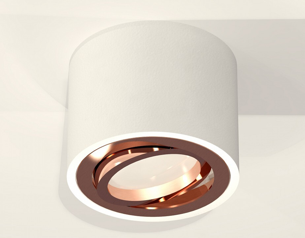Накладной светильник Ambrella Light XS XS7510005