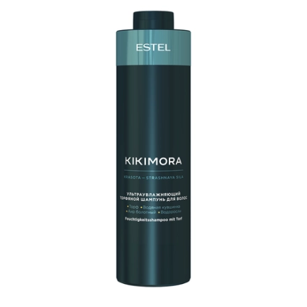 Шампунь ультраувлажняющий торфяной для волос / KIKIMORA 1000 мл