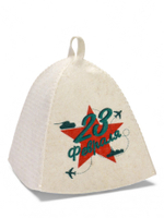 Шапка для бани и сауны «Звезда. 23 февраля», полиэфир, шерсть