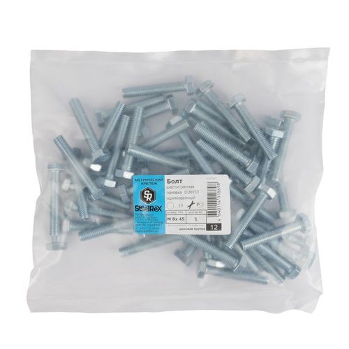Болт М8х45 мм с шестигранной головкой DIN 933 кл 5,8