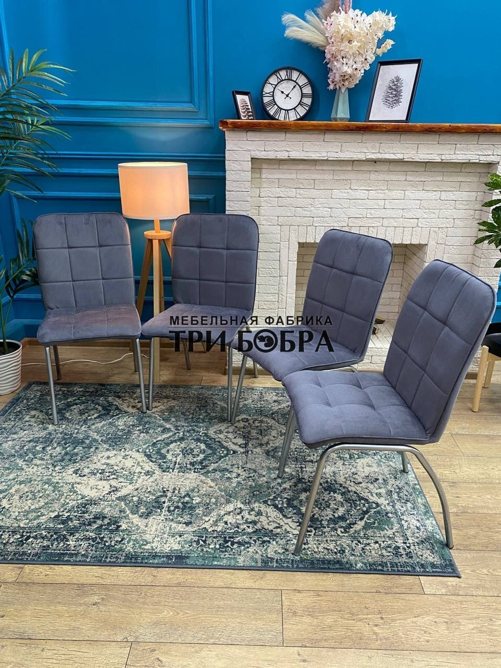 Стул «ЛОРД» серый