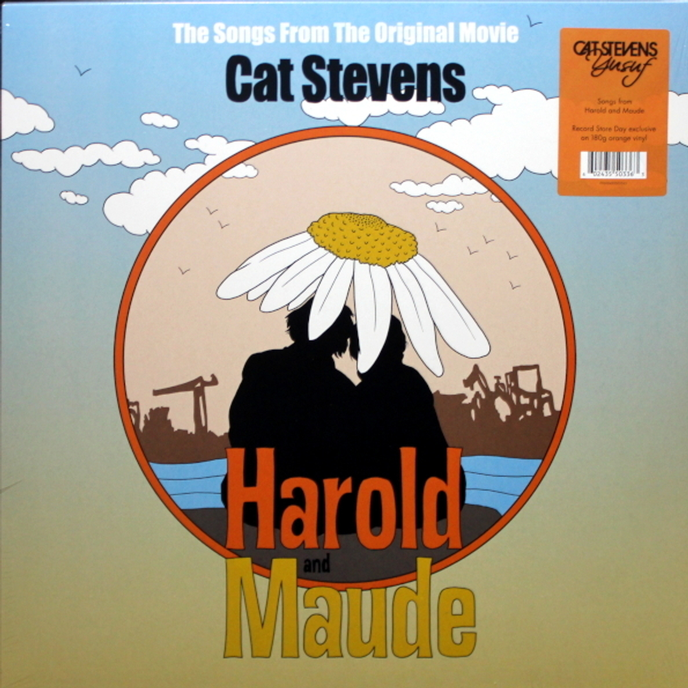 Soundtrack / Cat Stevens: Harold And Maude (Limited Edition)(Coloured Vinyl)(LP)