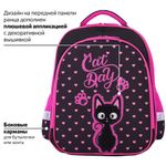 Ранец BRAUBERG KIDS STANDARD, 2 отделения, "Amazed cat", 36х28х14 см, 271386