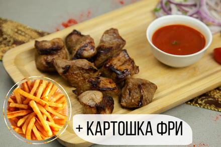 Шашлык из баранины с картошкой фри