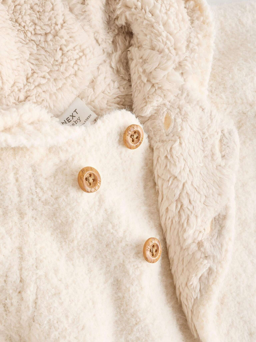 Кардиган с капюшоном для малышей Next K90-709, Кремовый