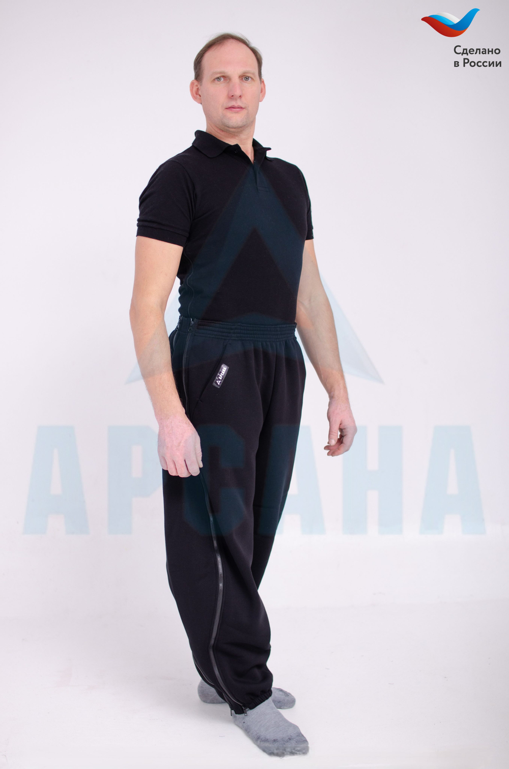 Брюки ортопедические с расширением на бедре. Размер 6XL (60-62). Цвет ЧЕРНЫЙ