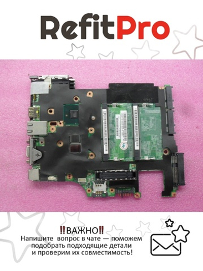 Материнская плата для ноутбука Lenovo X201 MB LMC-3 i3-380M NV TPM W/CPU (04W0297), оригинал