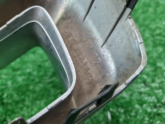 Насадка глушителя правая Changan CS95 (2023-н.в.)