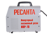 Инвертор для плазменной резки Ресанта ИПР-70