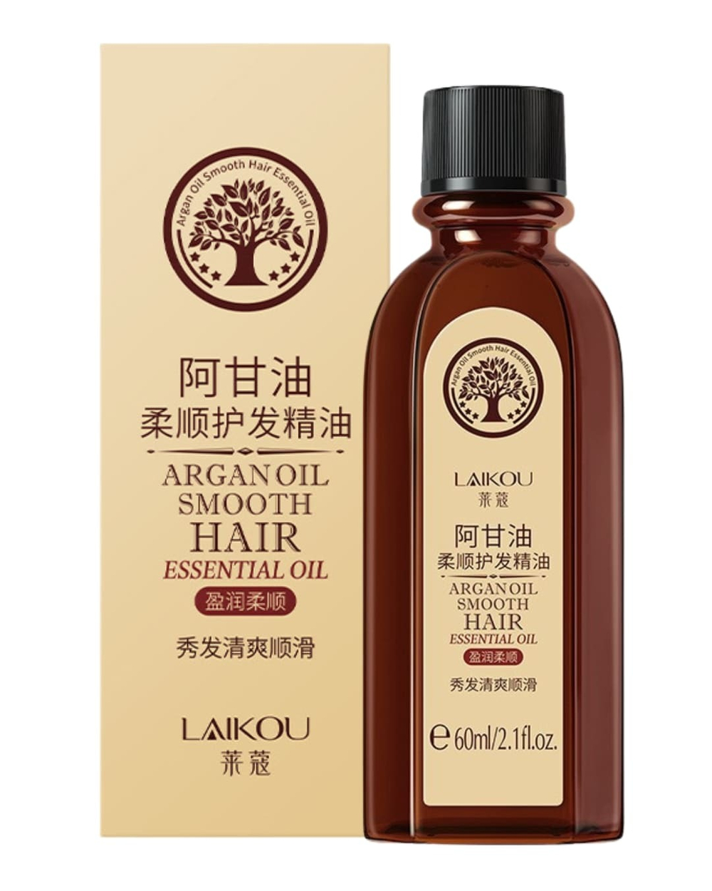 Аргановое масло для волос, 60мл