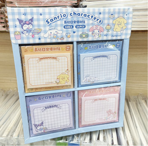 Набор стикеров для заметок "Sanrio Characters"