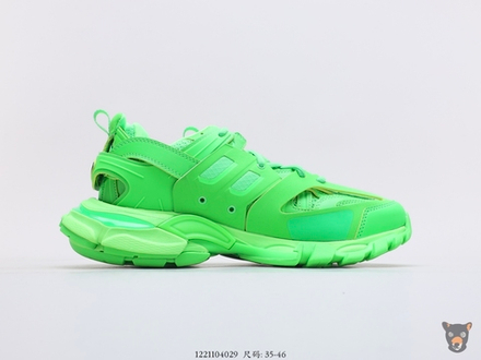 Кроссовки Track Trainers Neon Green