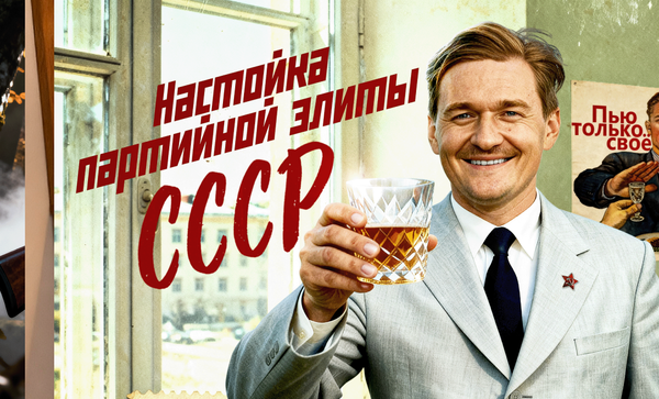 По секрету: рецепт ликера Стрижамент от Алтайского Винокура По секрету: рецепт ликера Стрижамент от Алтайского Винокура