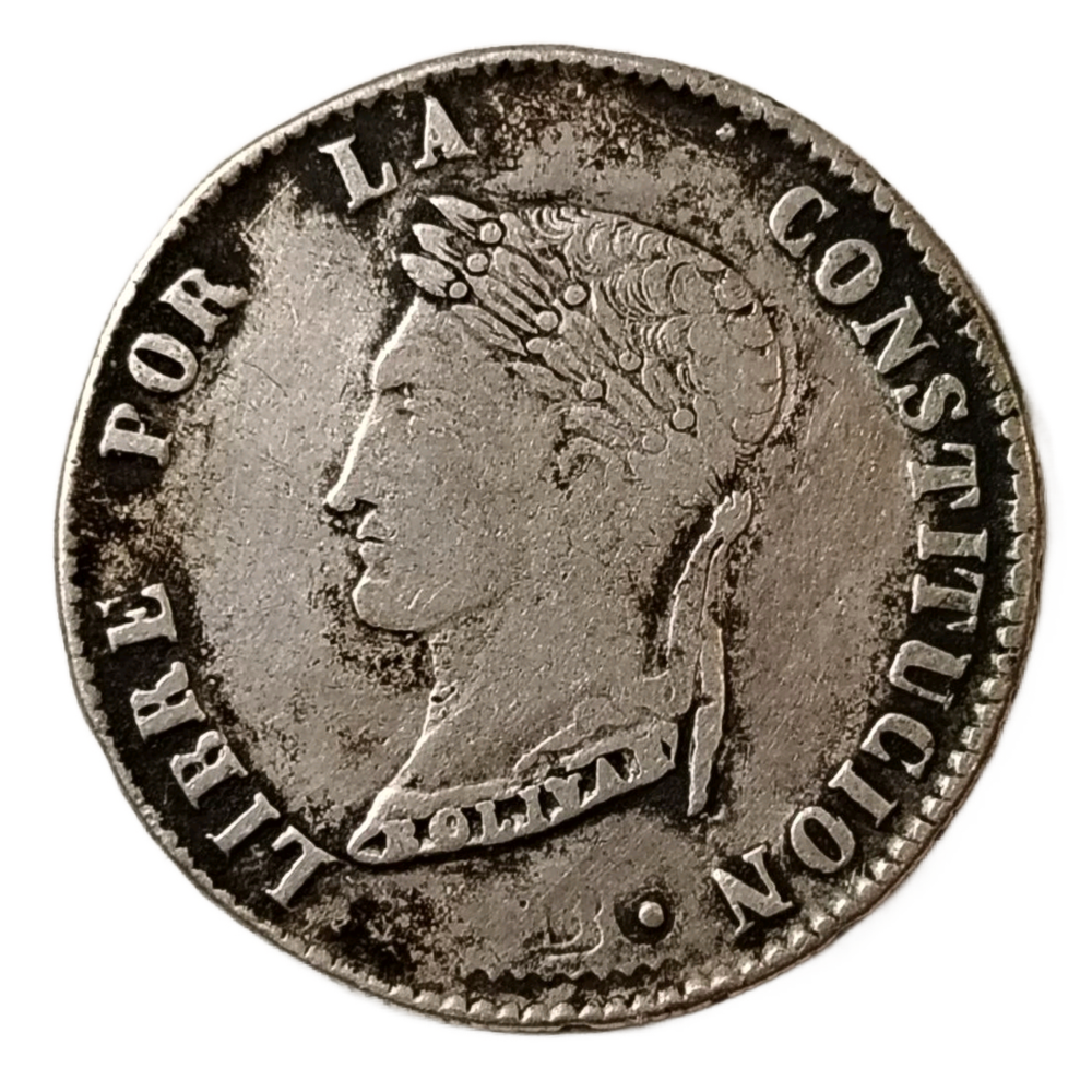 Монета Боливии 4 суэльдо 1857 год