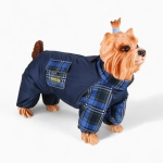 Комбинезон «Клетка»