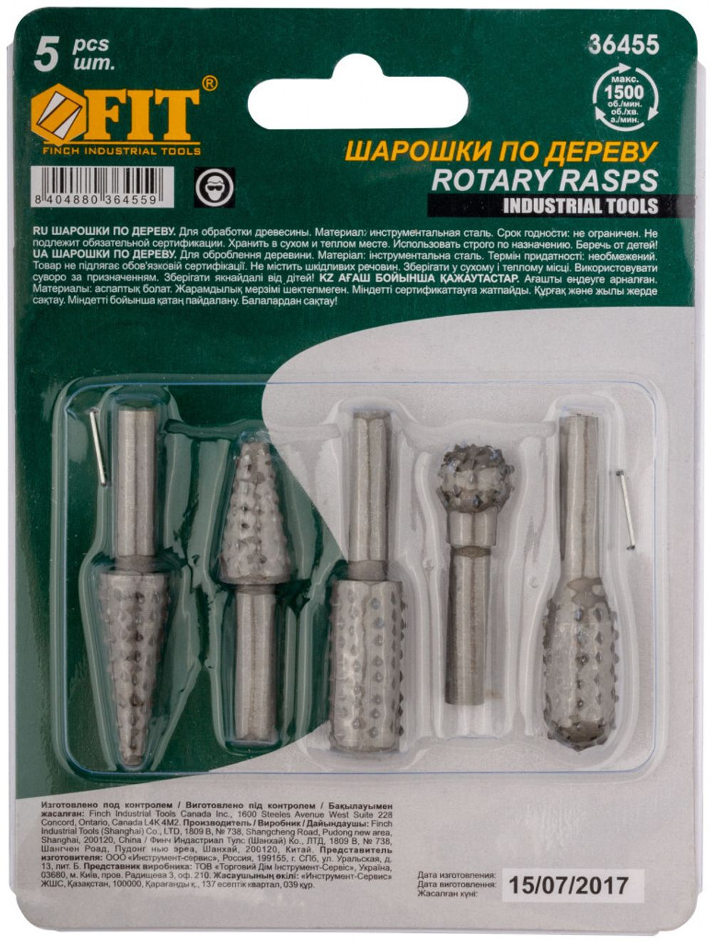 Шарошки стальные по дереву 5 шт FIT 36455