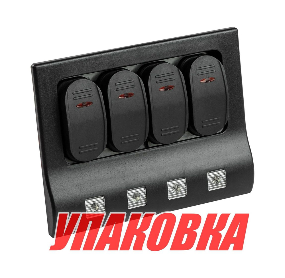 Панель бортового питания 4 переключателя, индикация, автоматы (упаковка из 6 шт.)