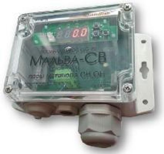 ИГС-98, Газоанализаторы, № в ГРСИ РФ - 77044-19