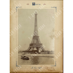 Paris / Париж. Альбом с фотографиями. Кон. XIX — нач. ХХ в. 12 л. (24 фот.).