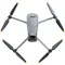 Квадрокоптер DJI Mavic 3 Gray (EU)