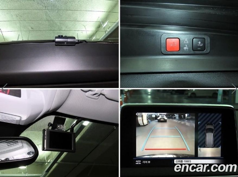 Peugeot 5008 2 Generation 1.2 Pure Tech 알뤼르 (05.2022)