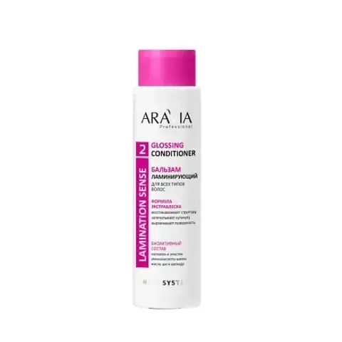 Бальзам ламинирующий для всех типов волос Glossing Conditioner, 420 мл ARAVIA Professional