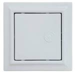 Люк сантехнический ревизионный 100х100 мм с замком защелкой