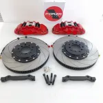 УСИЛЕННАЯ ТОРМОЗНАЯ СИСТЕМА FORZA ДЛЯ VOLKSWAGEN JETTA VI 2010 - 2015 Фольксваген