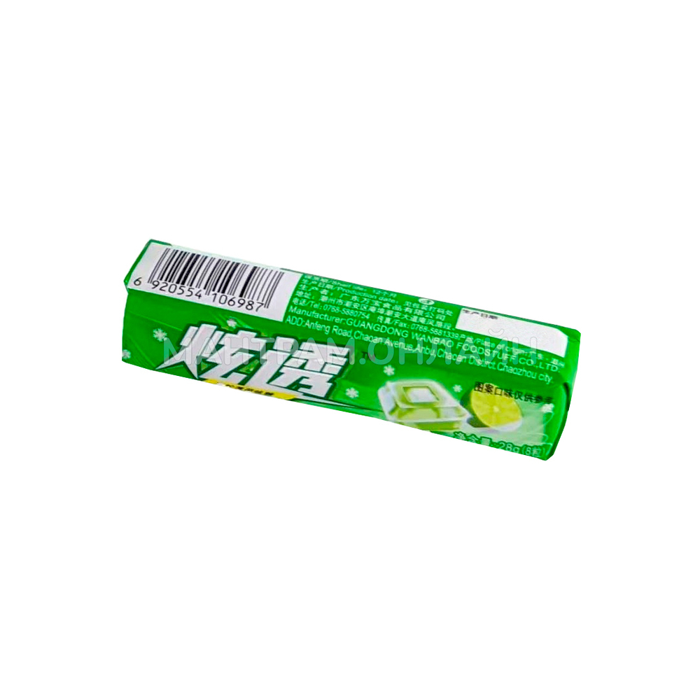 Леденцы мятные Xuantou Green Lemon Mint candy вкус лайм 28 г